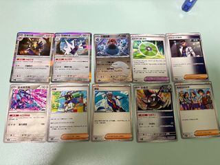 （分類：）位於 。 由 dogtat 提交（商品編號 1458479276，圖片 1）。簡介： 。
