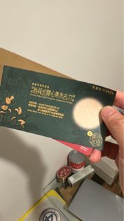 （分類：）位於 。 由 manng001 提交（商品編號 1458337157，圖片 1）。簡介： 。
