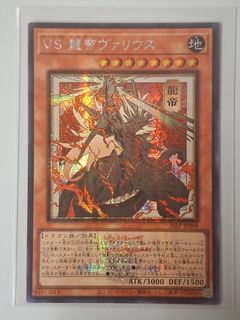 （分類：）位於 。 由 clickhereplz 提交（商品編號 1458395391，圖片 1）。簡介： 。