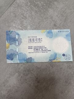 （分類：）位於 。 由 cherryxx2 提交（商品編號 1458443314，圖片 1）。簡介： 。