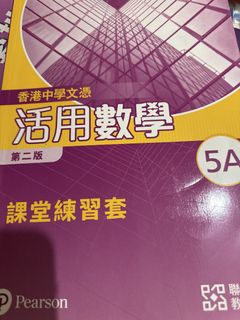 （分類：）位於 。 由 x_dadada 提交（商品編號 1458316078，圖片 1）。簡介： 。