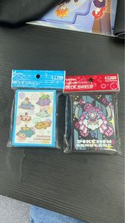 （分類：）位於 。 由 NekoHim 提交（商品編號 1458363823，圖片 1）。簡介： 。