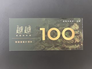 由 angle880612 (刊登 ID 1458449995，圖片 1) 提交，位於 的 (類別：)，說明：。