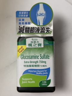 （分類：）位於 。 由 kkit0v0 提交（商品編號 1458351042，圖片 1）。簡介： 。