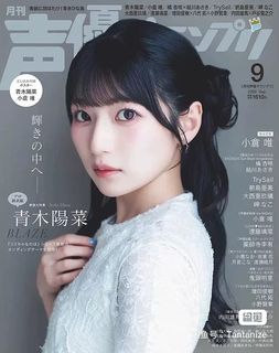 （分類：）位於 。 由 ham200078389 提交（商品編號 1458452187，圖片 1）。簡介： 。