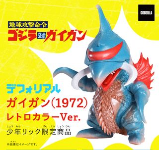 （分類：）位於 。 由 nibanme_osaka 提交（商品編號 1458378873，圖片 1）。簡介： 。