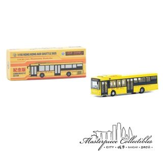 （分類：）位於 。 由 mybusmodel 提交（商品編號 1458471874，圖片 1）。簡介： 。