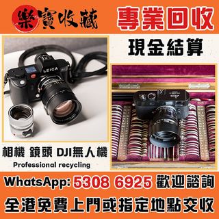 （分類：）位於 。 由 lokbou_10 提交（商品編號 1458381415，圖片 1）。簡介： 。