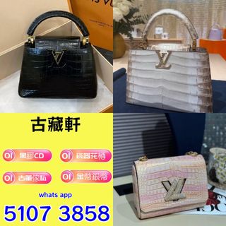 （分類：）位於 。 由 bgx6668881 提交（商品編號 1458408213，圖片 1）。簡介： 。