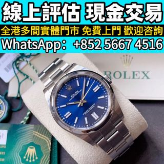 （分類：）位於 。 由 whats_app56674516 提交（商品編號 1458333698，圖片 1）。簡介： 。