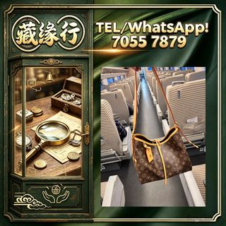 （分類：）位於 。 由 luckynie888 提交（商品編號 1458360370，圖片 1）。簡介： 。