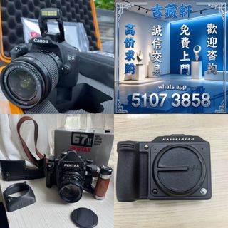 （分類：）位於 。 由 bgx6668881 提交（商品編號 1458351586，圖片 1）。簡介： 。