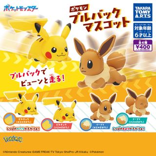 （分類：）位於 。 由 hmcoallyw 提交（商品編號 1458402084，圖片 1）。簡介： 。