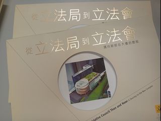 （分類：）位於 。 由 ac520520 提交（商品編號 1458422278，圖片 1）。簡介： 。