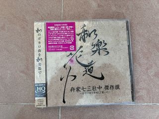 （分類：）位於 。 由 88464 提交（商品編號 1458392678，圖片 1）。簡介： 。