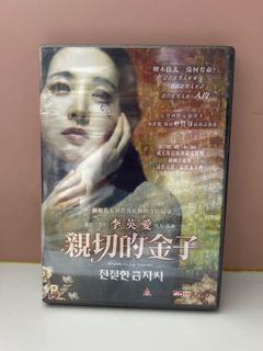 （分類：）位於 。 由 strongdept 提交（商品編號 1458406503，圖片 1）。簡介： 。