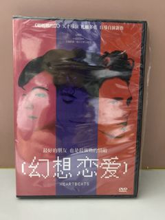 （分類：）位於 。 由 strongdept 提交（商品編號 1458403228，圖片 1）。簡介： 。