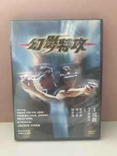 （分類：）位於 。 由 strongdept 提交（商品編號 1458398894，圖片 1）。簡介： 。
