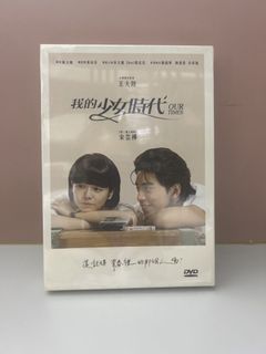 （分類：）位於 。 由 strongdept 提交（商品編號 1458399205，圖片 1）。簡介： 。