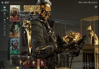 （分類：）位於 。 由 benchow_363 提交（商品編號 1458391909，圖片 1）。簡介： 。