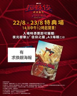 （分類：）位於 。 由 nojwoo13 提交（商品編號 1458431824，圖片 1）。簡介： 。