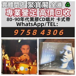 （分類：）位於 。 由 brightriver_c2b912 提交（商品編號 1458313925，圖片 1）。簡介： 。