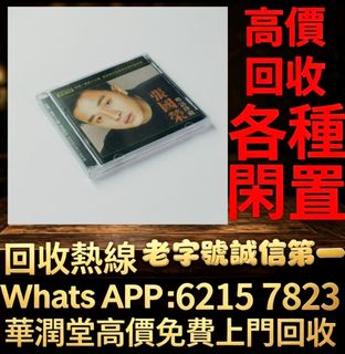 （分類：）位於 。 由 qwe886 提交（商品編號 1458333388，圖片 1）。簡介： 。