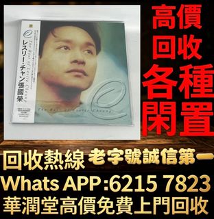 （分類：）位於 。 由 qwe886 提交（商品編號 1458377817，圖片 1）。簡介： 。