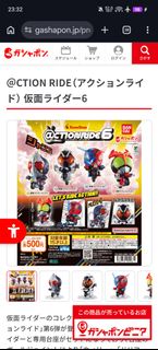（分類：）位於 。 由 chxch 提交（商品編號 1458450260，圖片 1）。簡介： 。