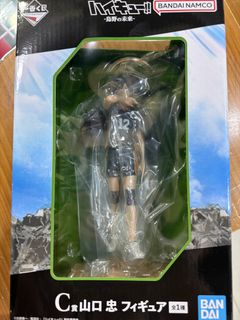 （分類：）位於 。 由 HangOWO 提交（商品編號 1458374513，圖片 1）。簡介： 。