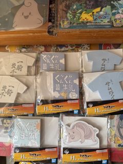 （分類：）位於 。 由 Ka_Hist 提交（商品編號 1458353368，圖片 1）。簡介： 。