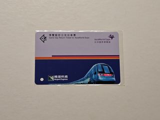 （分類：）位於 。 由 daniel.lam 提交（商品編號 1450578417，圖片 1）。簡介： 。