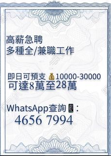 （分類：）位於 。 由 mystictiger.d48416 提交（商品編號 1458427021，圖片 1）。簡介： 。