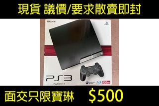 （分類：）位於 。 由 88464 提交（商品編號 1458386446，圖片 1）。簡介： 。