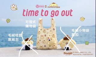 （分類：）位於 。 由 siu_ma_ma 提交（商品編號 1458348586，圖片 1）。簡介： 。