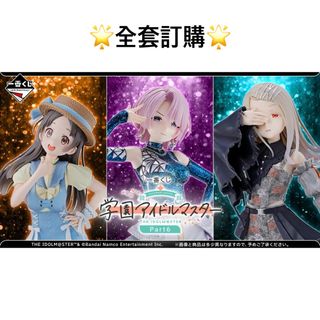 （分類：）位於 。 由 forgettable_shop 提交（商品編號 1458346375，圖片 1）。簡介： 。
