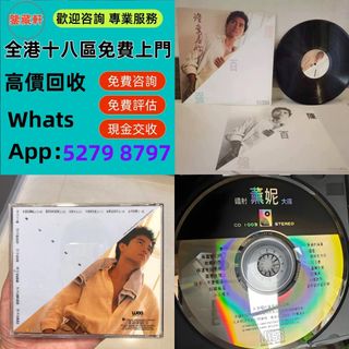 （分類：）位於 。 由 wuzhizun8 提交（商品編號 1458302984，圖片 1）。簡介： 。
