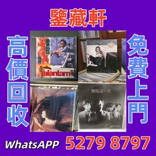 （分類：）位於 。 由 wuzhizun8 提交（商品編號 1458409248，圖片 1）。簡介： 。