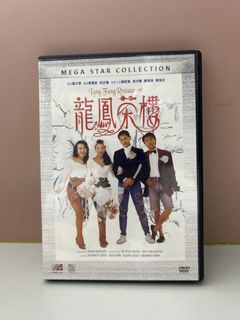 （分類：）位於 。 由 strongdept 提交（商品編號 1458399739，圖片 1）。簡介： 。