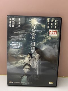 （分類：）位於 。 由 strongdept 提交（商品編號 1458402037，圖片 1）。簡介： 。