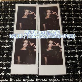 （分類：）位於 。 由 weedsetaker 提交（商品編號 1458393543，圖片 1）。簡介： 。