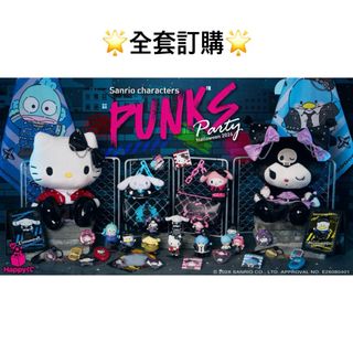 （分類：）位於 。 由 forgettable_shop 提交（商品編號 1458403186，圖片 1）。簡介： 。