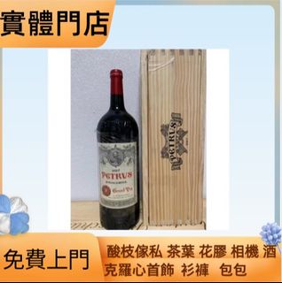 （分類：）位於 。 由 dachlashell 提交（商品編號 1458372929，圖片 1）。簡介： 。