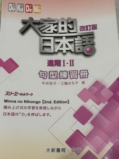 （分類：）位於 。 由 ting099999 提交（商品編號 1458452600，圖片 1）。簡介： 。