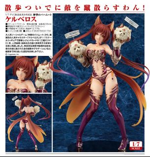 （分類：）位於 。 由 Easyhobby_Shop 提交（商品編號 1458448091，圖片 1）。簡介： 。