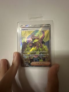 （分類：）位於 。 由 pokecard852 提交（商品編號 1458357631，圖片 1）。簡介： 。