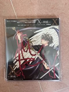 （分類：）位於 。 由 88464 提交（商品編號 1458390165，圖片 1）。簡介： 。