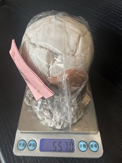 （分類：）位於 。 由 zerogram 提交（商品編號 1458375114，圖片 1）。簡介： 。