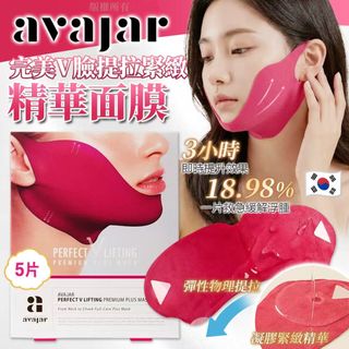 （分類：）位於 。 由 savemall703 提交（商品編號 1458333577，圖片 1）。簡介： 。