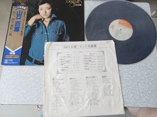 （分類：）位於 。 由 rayraychu 提交（商品編號 1458357200，圖片 1）。簡介： 。